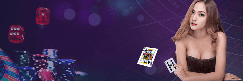 88WIN娛樂城真人娛樂